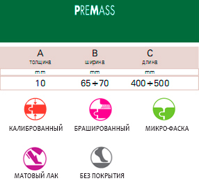 premass-living